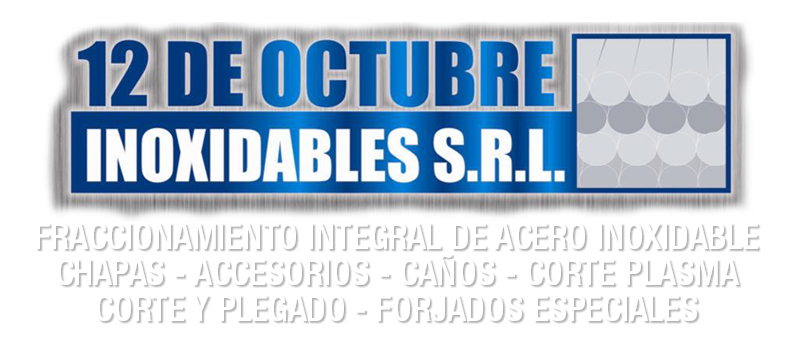 Aceros 12 de octubre